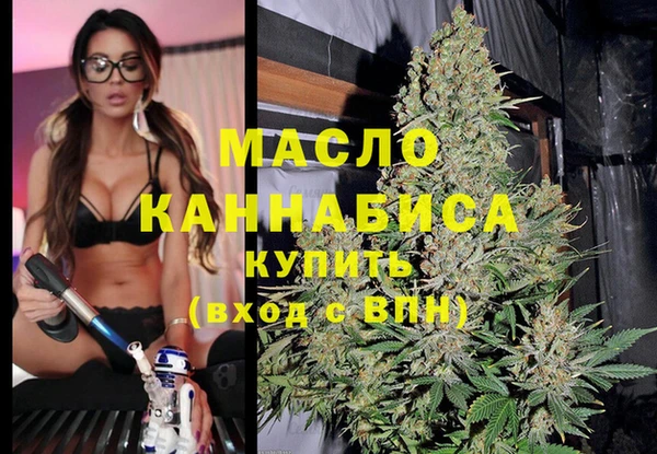 кокаин Абаза