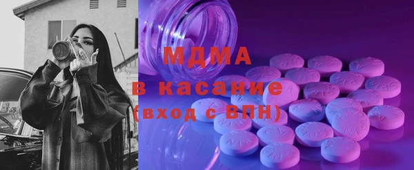 jwh Михайловка