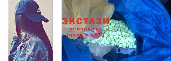 jwh Михайловка