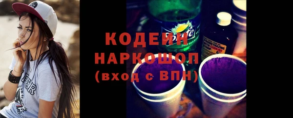 jwh Михайловка