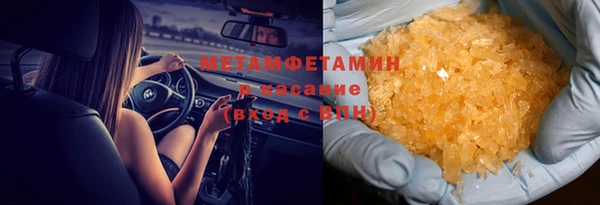 jwh Михайловка