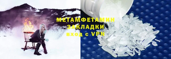 МДМА Михайлов
