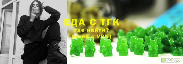 МДМА Михайлов