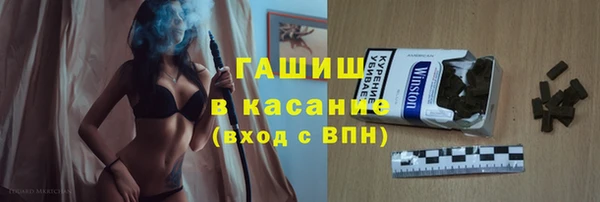 jwh Михайловка