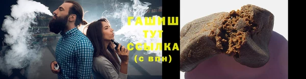 МДМА Михайлов