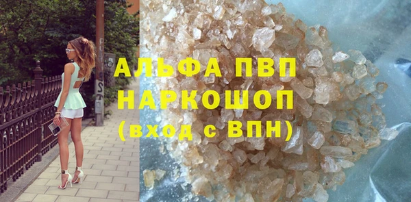 МДМА Михайлов