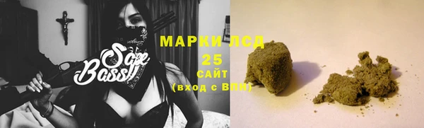 кокаин Абаза