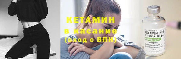 jwh Михайловка