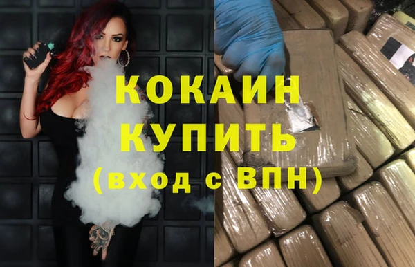 МДМА Михайлов