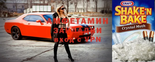 МДМА Михайлов