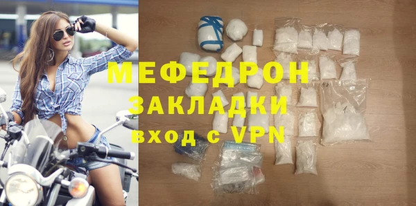 jwh Михайловка
