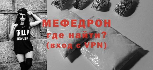 МДМА Михайлов