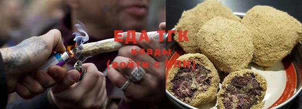 ГАЛЛЮЦИНОГЕННЫЕ ГРИБЫ Абинск