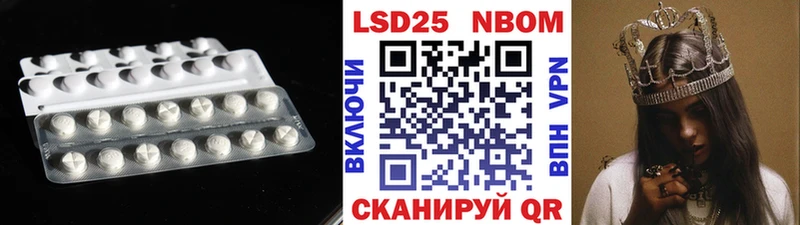 Лсд 25 экстази ecstasy  Холм 