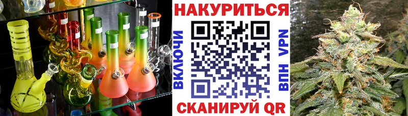 МАРИХУАНА MAZAR  Холм 